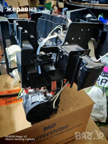 Част от корпус Саеко/Филипс, снимка 2 - Кафемашини - 52518388