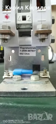 Продавам контактор силов SCHAUTBAU 120A, снимка 3 - Ключове, контакти, щепсели - 50415044