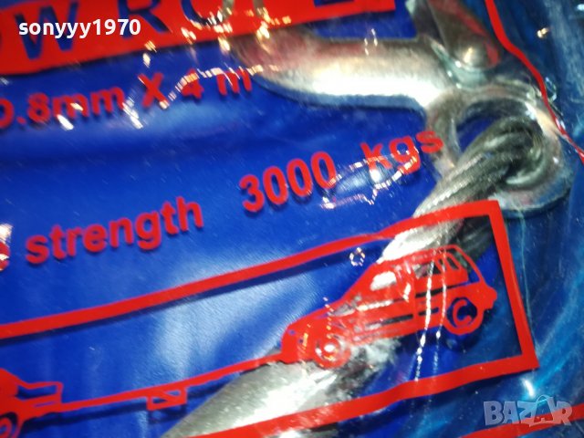 СТОМАНЕНО ВЪЖЕ 8ММ-4МЕТРА 0306221959, снимка 2 - Аксесоари и консумативи - 36973222
