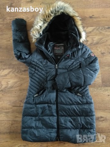geographical norway akshav lady - страхотна дамска парка , снимка 3 - Якета - 34983382