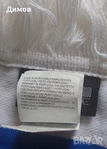 Футболен шал Реал Мадрид (2018/2019), снимка 3 - Футбол - 50687631