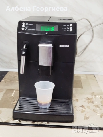 Кафе автомат  PHILIPS HD 8823, снимка 10 - Кафемашини - 53437024