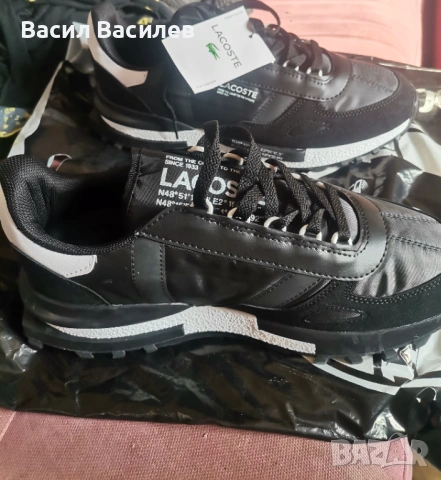 Маратонки Lakoste 