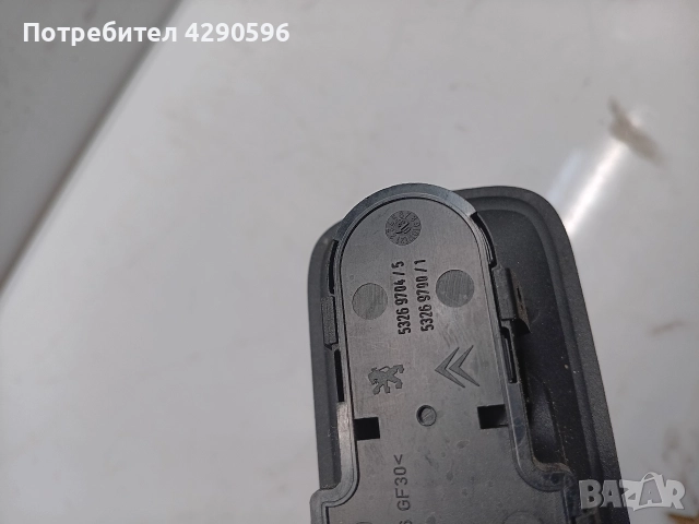 Бутони ключ стъкла огледала Пежо Ситроен - 53269704, снимка 3 - Части - 52892325