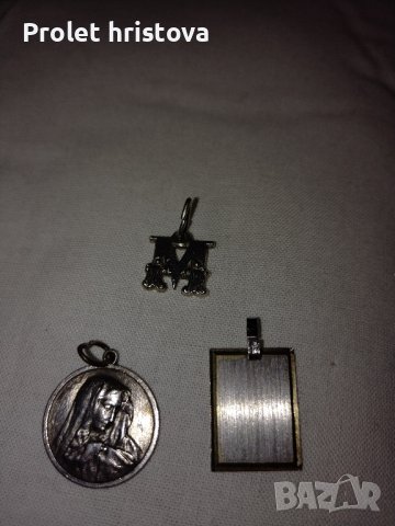 Още малко накити сребро и пръстени, снимка 8 - Колиета, медальони, синджири - 43056787