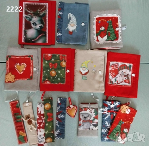 Коледни подвързии за книги , снимка 9 - Коледни подаръци - 52225479