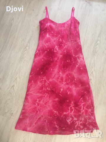 Розова рокля