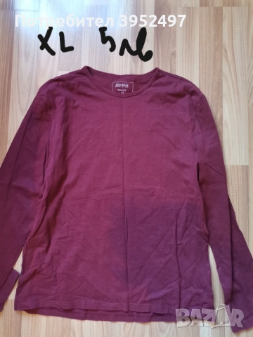 Дрехи , снимка 17 - Други - 51454791