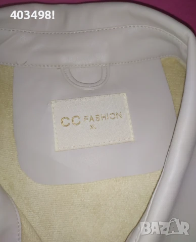 Дамско сако - риза 