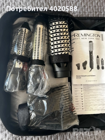 Електрическа четка за коса Remington Airstyler Amaze AS1220, снимка 2 - Сешоари - 52402028