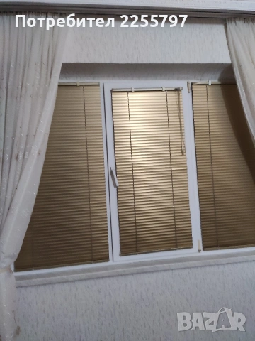 Продавам два прозореца от ПВЦ заедно с щорите, снимка 6 - Дограми - 53563666