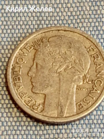 Четири монети от цял свят ФРАНЦИЯ,ГДР, АВСТРИЯ, ДОЙЧЕ РАЙХ за КОЛЕКЦИЯ 31517, снимка 3 - Нумизматика и бонистика - 48661485