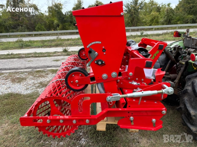 Комбинирана Сеялка за различни семена райграс зърнени DEL MORINO PROFESSIONAL, снимка 5 - Селскостопанска техника - 51976038