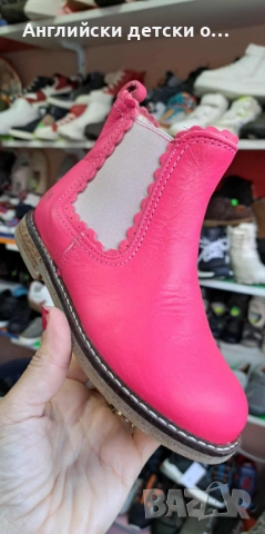Английски детски боти естествена кожа-NEXT 