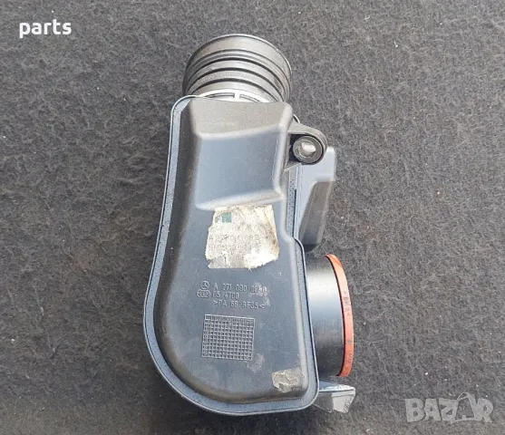 Резонатор Въздушен Филтър Мерцедес C класа W202 - SlK - CLK
- A2710900804, снимка 2 - Части - 48899126