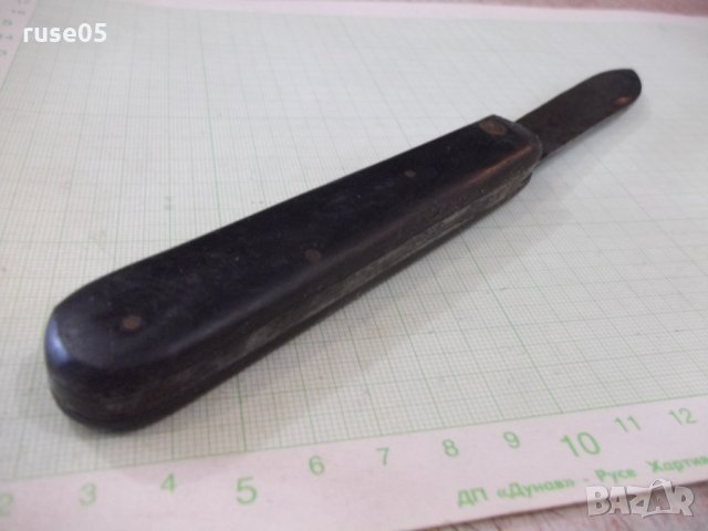 Ножка "☭ ВТ" от соца, снимка 9 - Други ценни предмети - 33217034