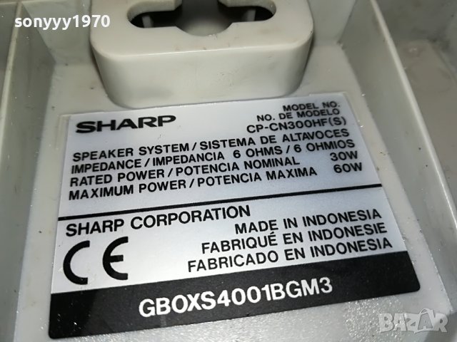 sharp 4 тонколони-внос germany 1101231824L, снимка 10 - Тонколони - 39270658