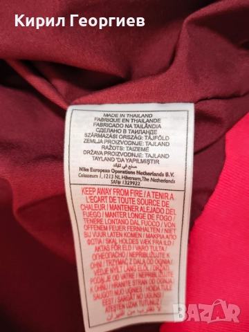 Nike Arsenal., снимка 6 - Спортни дрехи, екипи - 51824423