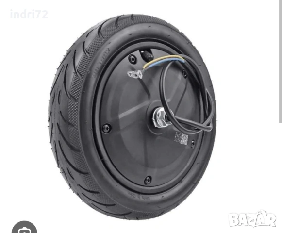 Електрически мотор 250W с гума | Ninebot D18/F20/F25 | 36V 250W 6.5' 