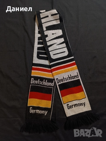 Шал на Германия 
