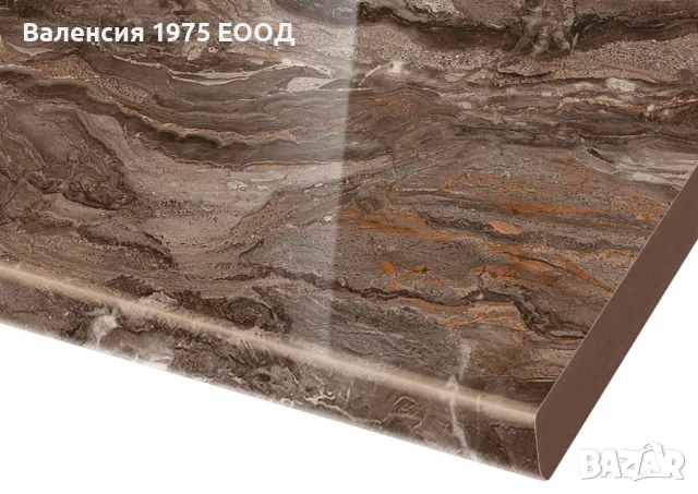 Модулна кухня Винтидж 380 см, снимка 8 - Кухни - 48810659