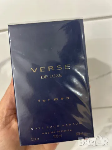  Cote, D'Azur Verse De Luxe, parfum 100 мл, снимка 1