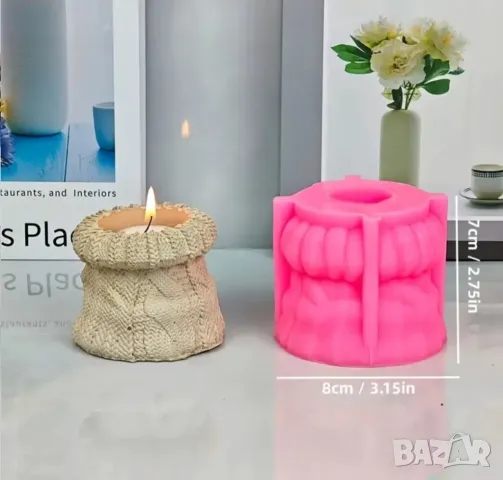 Молд кашпа плетено чувалче, снимка 6 - Форми - 48789511