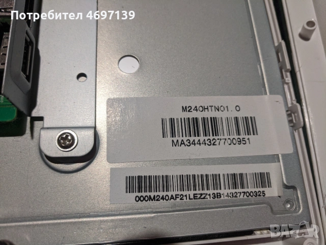 OK 24 LED TV OLE24150-W-MSDV3222-ZC01-01 , снимка 4 - Части и Платки - 53090076