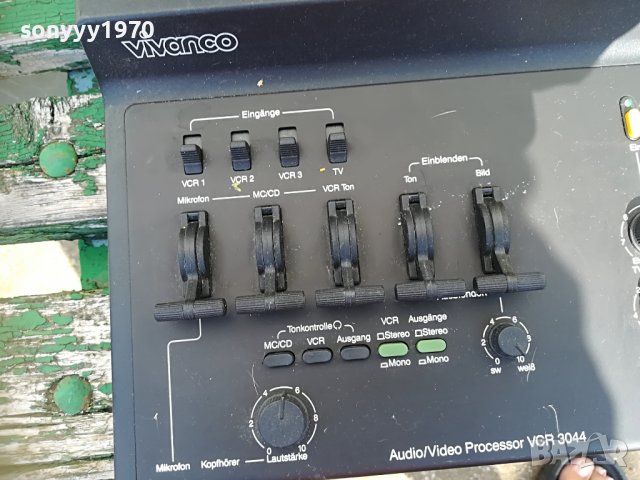 VIVANCO/AKAI/ELTAX 2707222005, снимка 5 - Ресийвъри, усилватели, смесителни пултове - 37518295