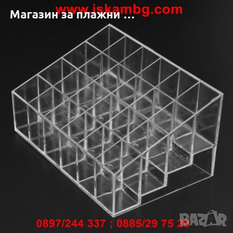 Прозрачен органайзер за 24 червила, снимка 10 - Други - 26913112