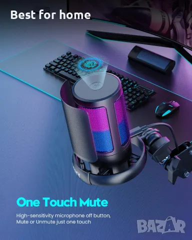 BBeiyy RGB геймърски микрофон с подвижно рамо, снимка 3 - Микрофони - 48927069