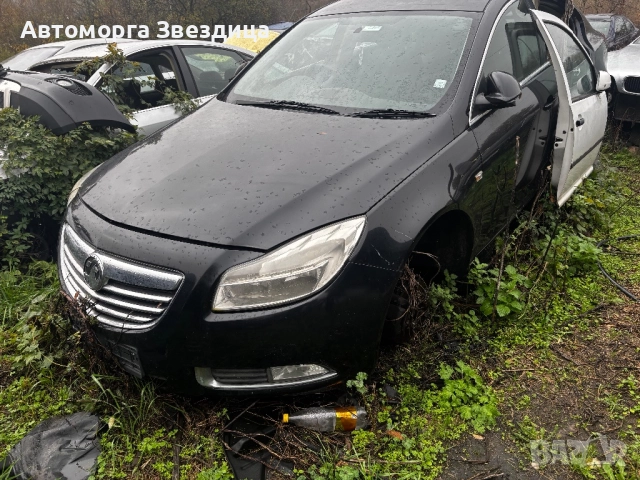 Opel insignia 2.0 cdti 