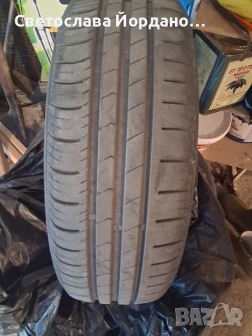 4 броя летни гуми 