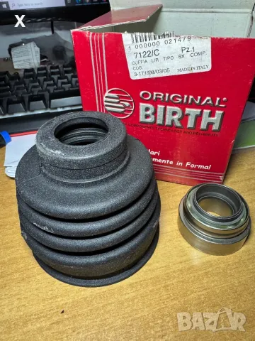 BIRTH 7122/C К-Т Маншон полуоска FIAT Cinquecento / Tempra / Fiorino II / Panda I / Tipo / Uno....  