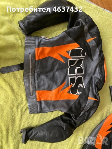 Мото екип IXS две части, снимка 6 - Спортни дрехи, екипи - 52236693