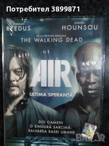 Продавам филми на DVD с български субтитри цена от 10 до 15 лева, снимка 9 - DVD филми - 48377125