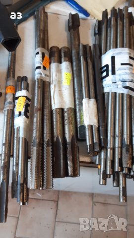 дълги метчици