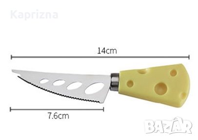 за сирена, снимка 2 - Прибори за хранене, готвене и сервиране - 40448755