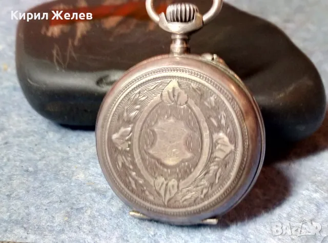 Стар ШВЕЙЦАРСКИ СРЕБЪРЕН ДЖОБЕН ЧАСОВНИК с КРАСИВА РЕТРО ОРНАМЕНТИКА ФУНКЦИОНИРАЩ 47690, снимка 3 - Антикварни и старинни предмети - 48288544