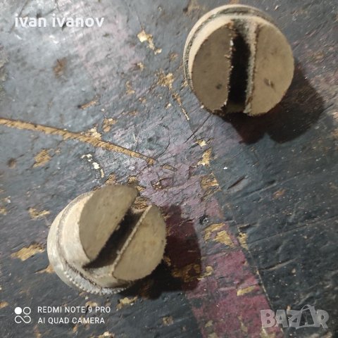 Магнитни Съединители, снимка 3 - Резервни части за машини - 35005149