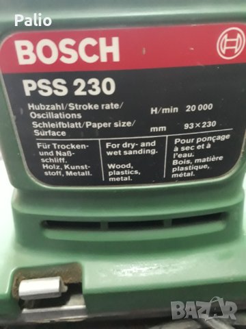 Вибрационен шлайф BOSCH - PSS 230