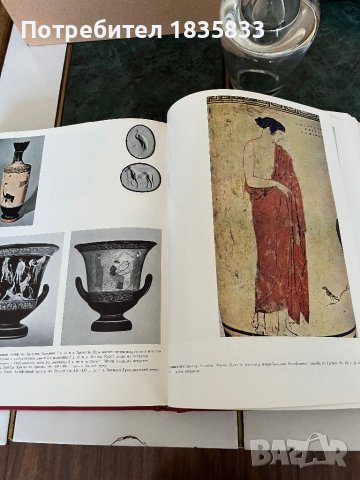 Два тома Паметници на световното изкуство, снимка 6 - Енциклопедии, справочници - 43033669