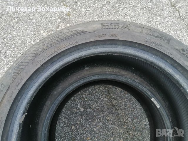 Гуми 205 50 17 Tires 2 броя Нов внос Не са нови Цената е за брой гума Без коментар на цената, снимка 6 - Гуми и джанти - 39728510
