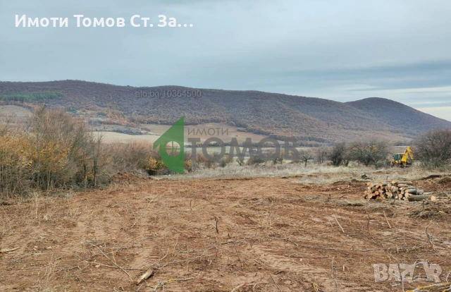 Урегулиран парцел в село Сулица