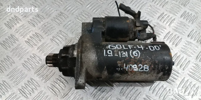 Стартер VW Golf 4 1.9TDI 131HP 2000г.	