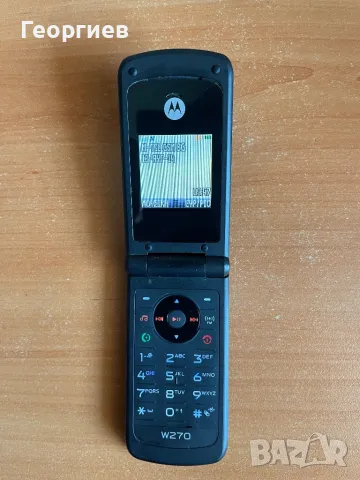 Motorola w270, снимка 12 - Motorola - 49441150