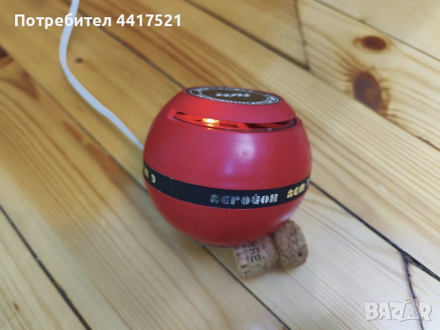 Първият български битов аеройонизатор "АЕМ 3" от 1983 г.