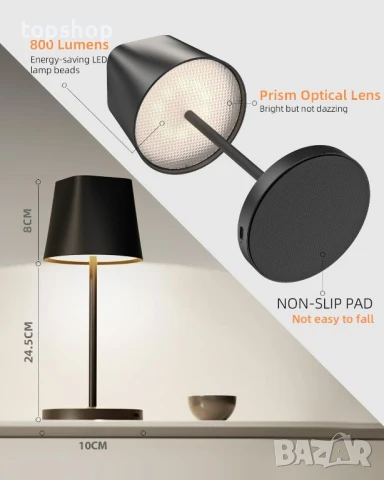 Quntis Акумулаторна безжична настолна LED лампа с възможност за димиране с докосване, черна