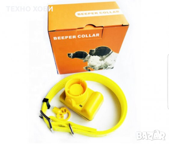  Електронен нашийник-каишка Бийпър за куче със звуков сигнализатор,GPS и др. , снимка 15 - За кучета - 31482497