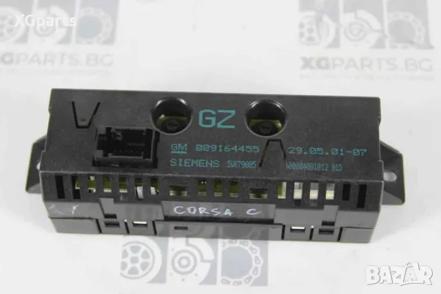 Дисплей часовник за Opel Corsa C (2000-2006) 009164455, снимка 2 - Части - 47795898